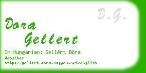 dora gellert business card